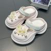 Small Yellow Flower Pearl Hole Shoes Women's Summer New Breathable Comfortable Heightening Thick-soled Outer Bag Head Slippers