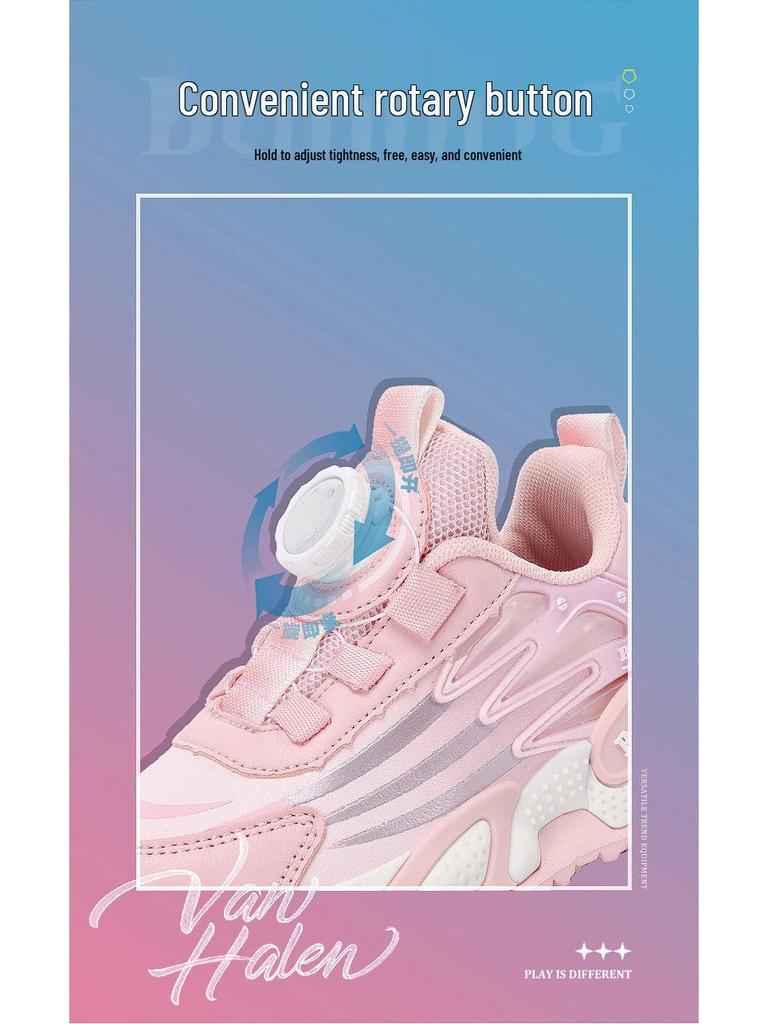 Babudou Girls' Waterproof Fashion Sneakers – Comfy Leather, Soft Sole, Versatile for Spring & Autumn.
