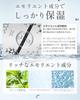 Organic Josephine Premium Hair Mask 200g Luxury Moisturizing Drying Botanical Hotel Additive-free