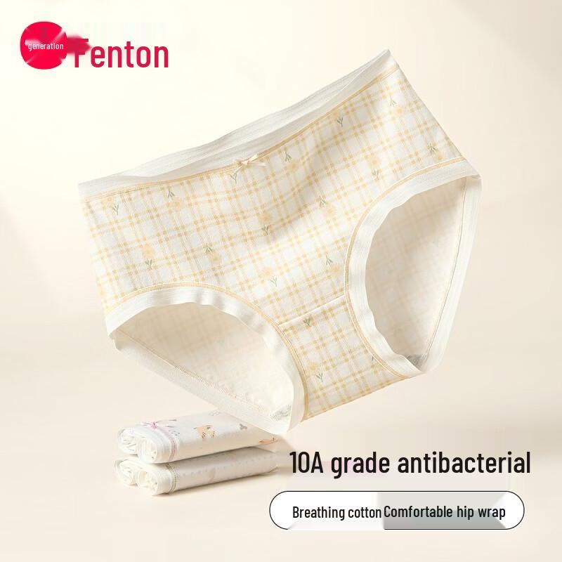 Fenteng Women s 3-Pack Antibacterial Cloud Soft Cotton Printed Underwear L