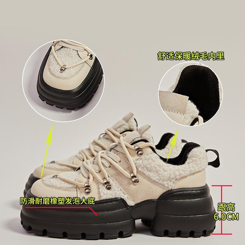 Foam bottom velvet leather dad shoes women's winter new thick-soled warm sneakers women's versatile shoes children