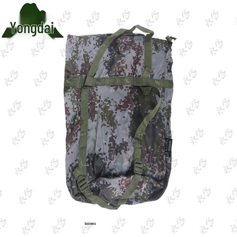 Yongdai Camouflage Envelope Sleeping Bag Series