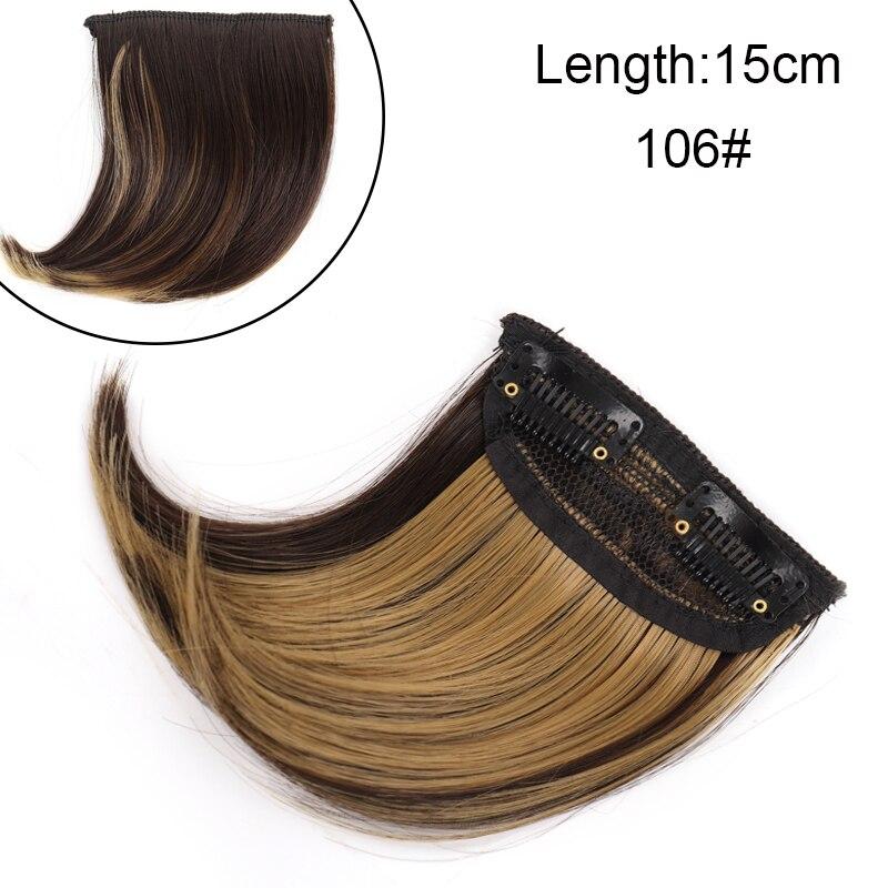 QIANAO One Piece Hair Pads Board Seamless Top Ivisiblity Clips In Piece Thickened Hair Root Pad High Synthetic Hair Straight Hair