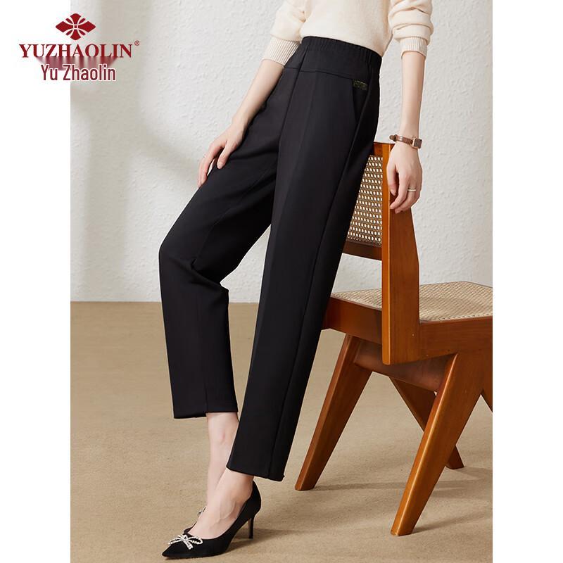 Yuzhaolin Women's Straight-Leg Trousers