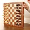 Qiuchao Solid Wood Magnetic Folding Chess Set