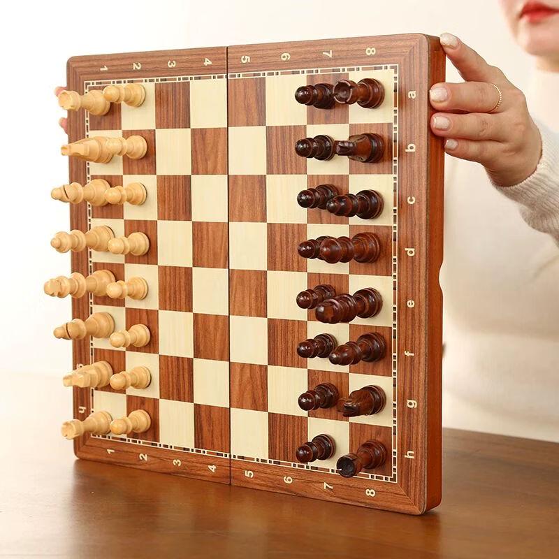 Qiuchao Solid Wood Magnetic Folding Chess Set