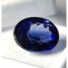 Oval Cut Natural Blue Color Tanzanite 13-15 Ct Beautiful Certified Gemstone