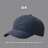 Quick-drying Baseball Cap, Men's Mesh Breathable Sports Cap, Women's Summer Sun Hat, Sun Visor, Korean-style Duckbill Cap, Trendy