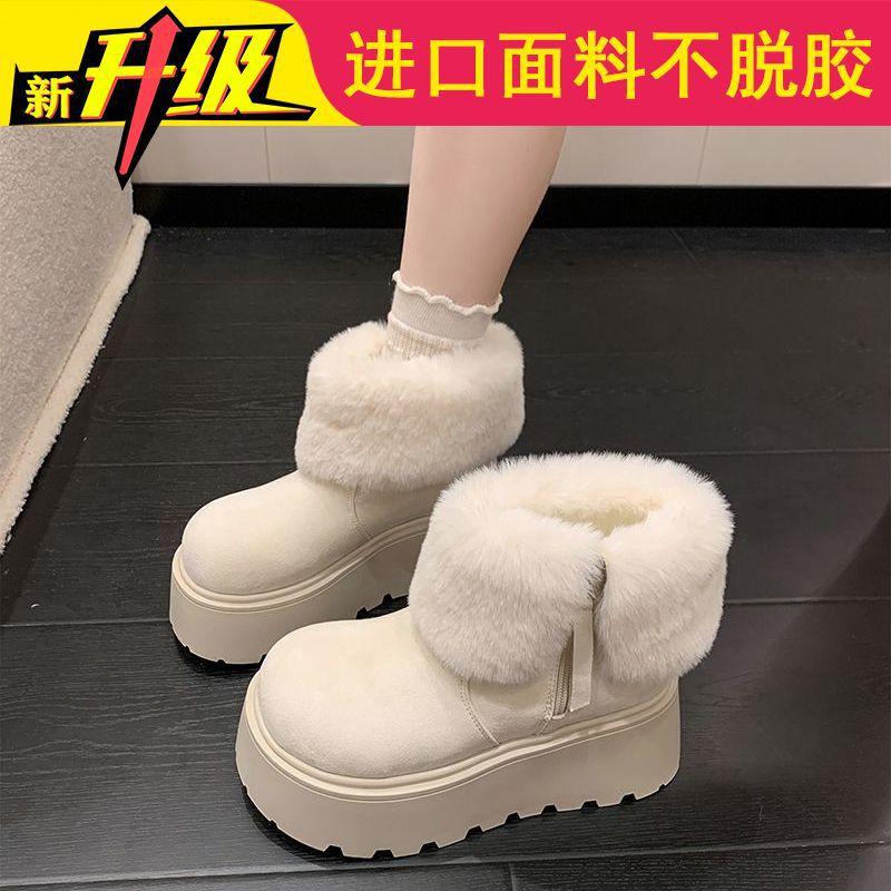 Thick-soled heightening fleece warm Birkenstocks white snow boots new winter plush short cotton shoes