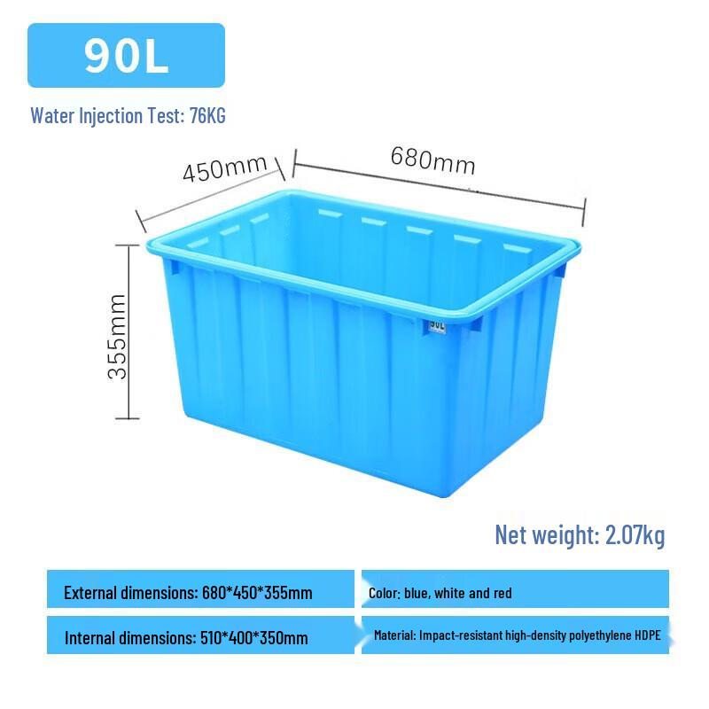 Fuo 90L Verdickter Kunststoff-Lagerbehälter