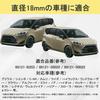 Capa de Sensor de Luz Automática HIMARKLIF Compatível com Toyota Daihatsu Lexus