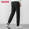 YAYA Men's Thickened Cuffed Down Pants