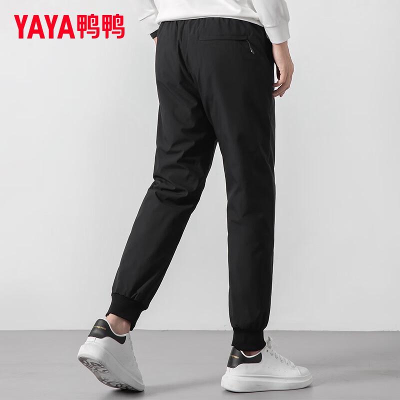 YAYA Men's Thickened Cuffed Down Pants