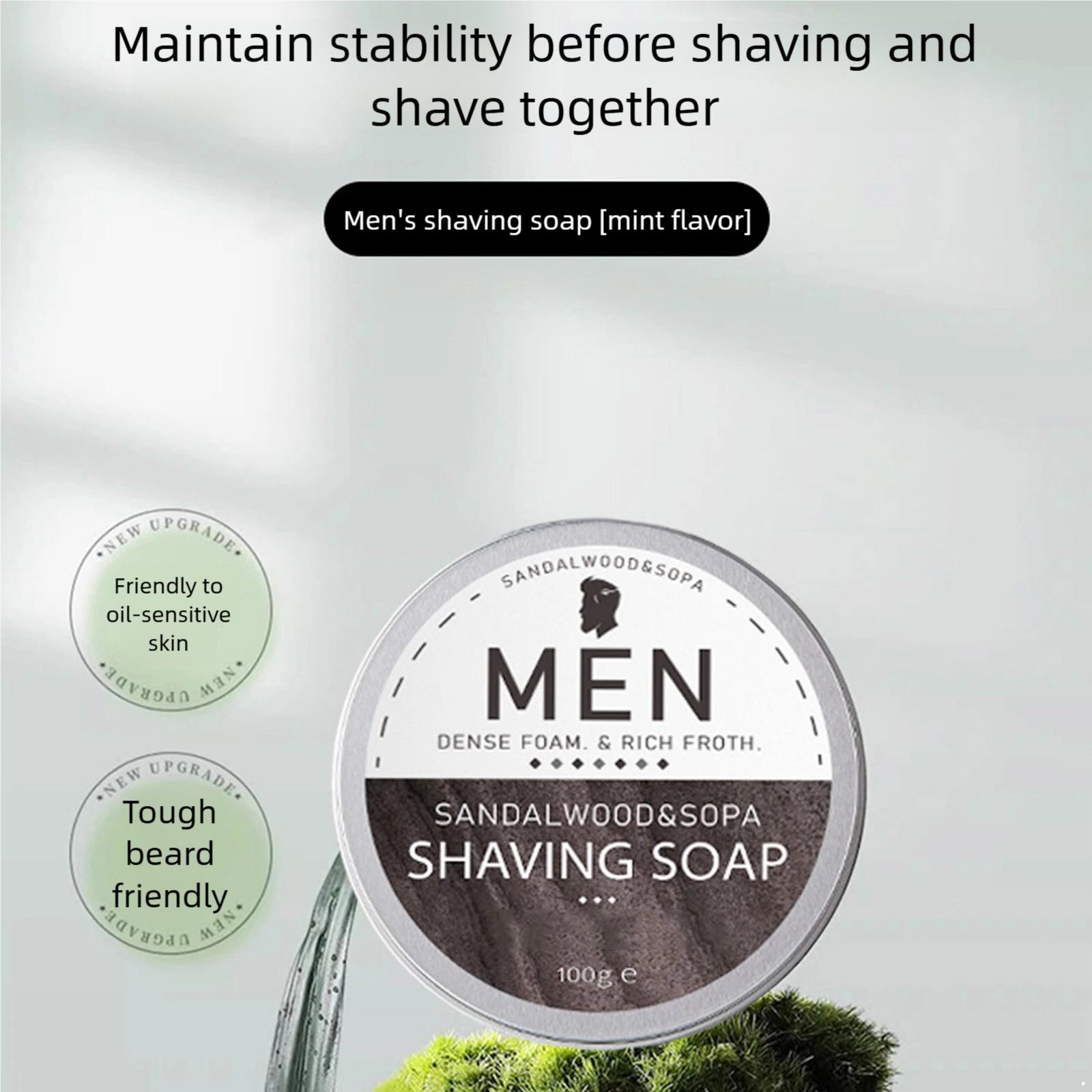 

Мыло для бритья с мятой, брусок 100 г, образует густую пену, смягчает щетину, глубоко очищает поры, для мужского лица и ежедневного ухода One Size