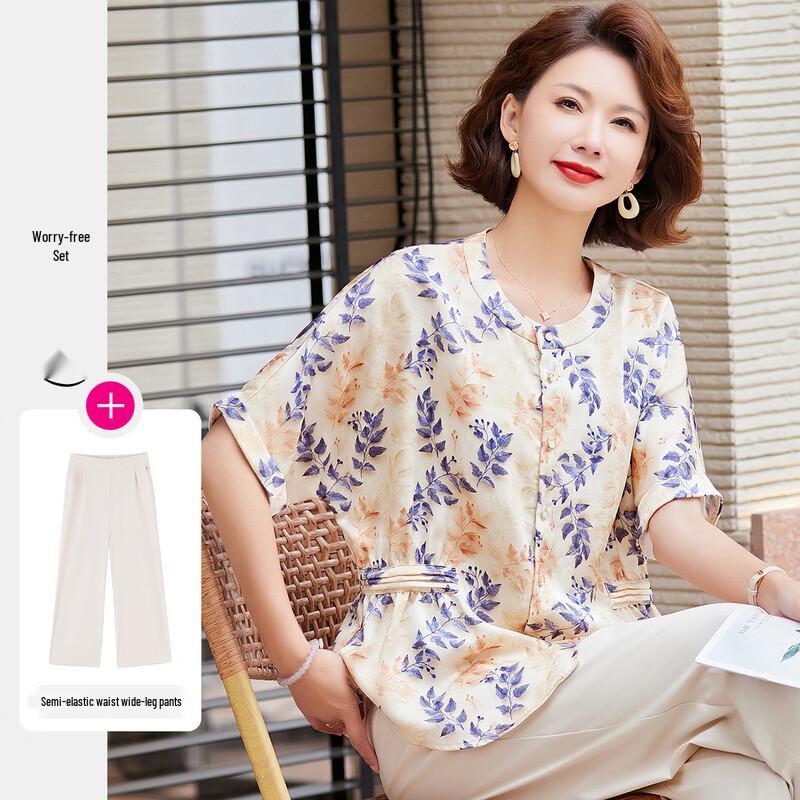 

Women s Floral Print Summer Top & Pants Set 2XL