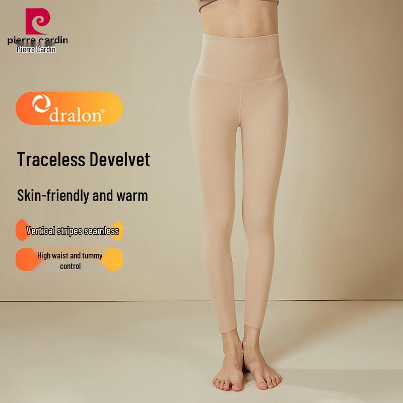 

Женские термобрюки с высокой талией из немецкого бархата Pierre Cardin 2XL (140-155 lbs)