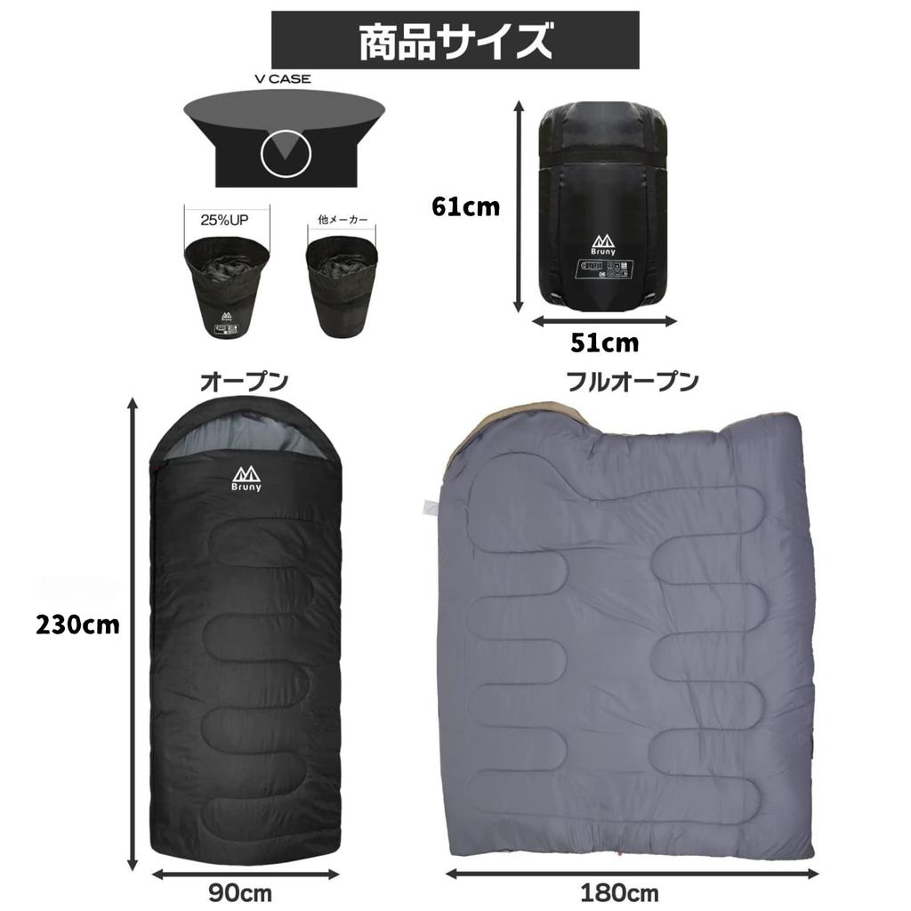 Enveloppe de couchage d'hiver en duvet artificiel, température minimale, grande largeur 90 [Bruny], sac de couchage, 210T, type, -30 °C, taille, (Noir)…