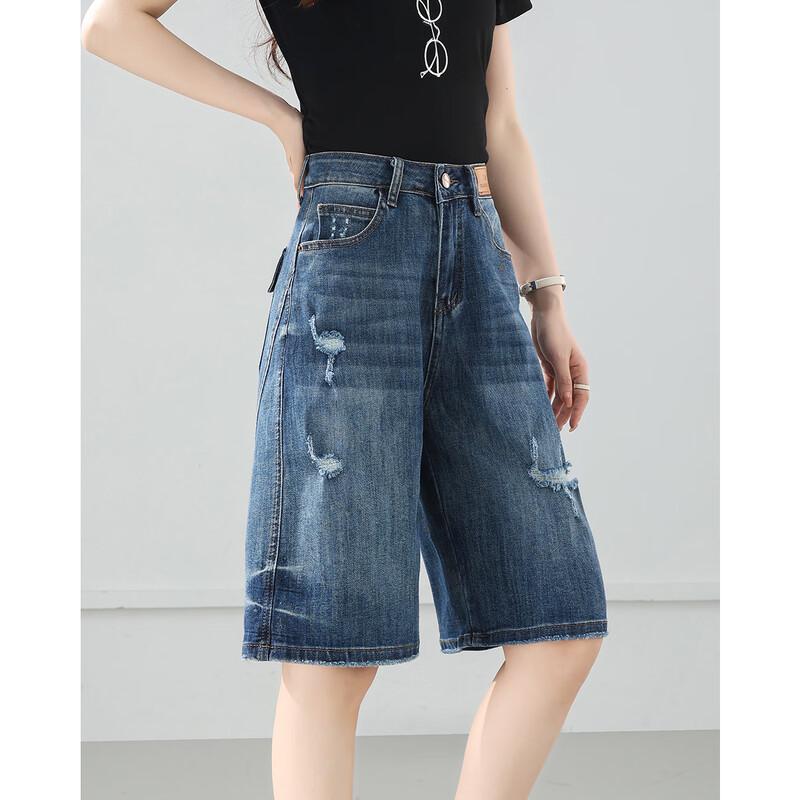 TERRE BLEUE Women s Ripped Denim Shorts XXL