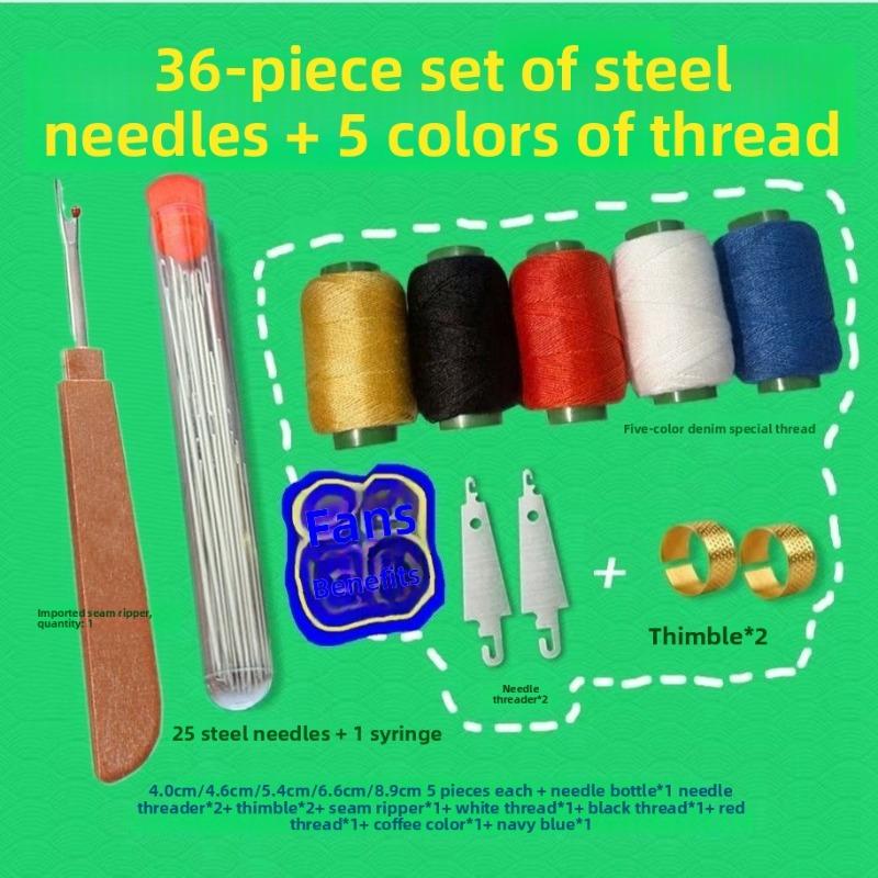 Sewing Kit, 36-piece Set, Needle Sewing Knife, Steel Needle, Big Eye Needle, Thread Removal Knife, Top Needle, Needle Threading Tool