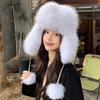 Fox Fur Ear Protection Fur Lei Feng Hat Female Ski Hat Parent-child Furry Hat Headband Hat Thickened Warm Snow Hat