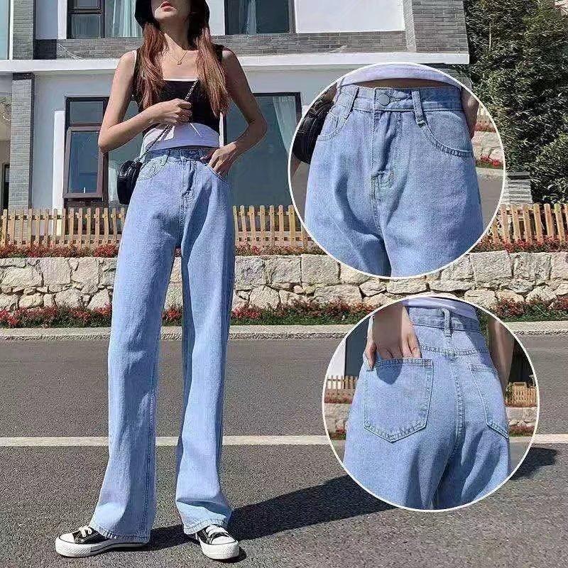 Summer straight jeans women's new drape high waist thin straight wide leg pants women's jeans