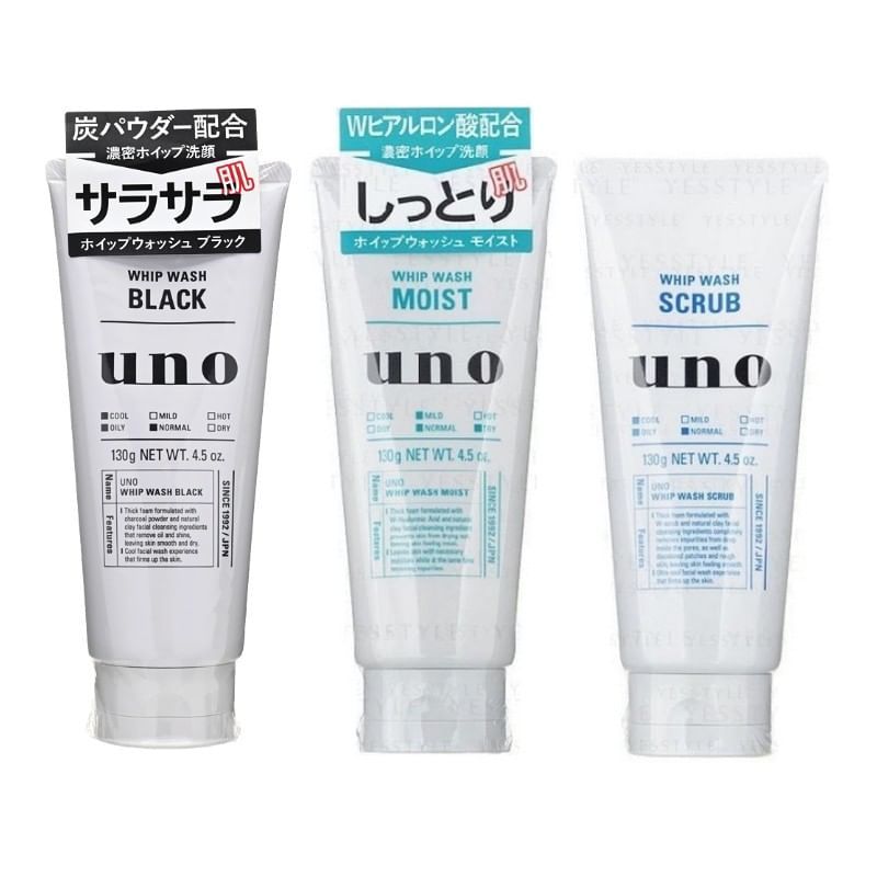 Shiseido - Uno Whip Wash