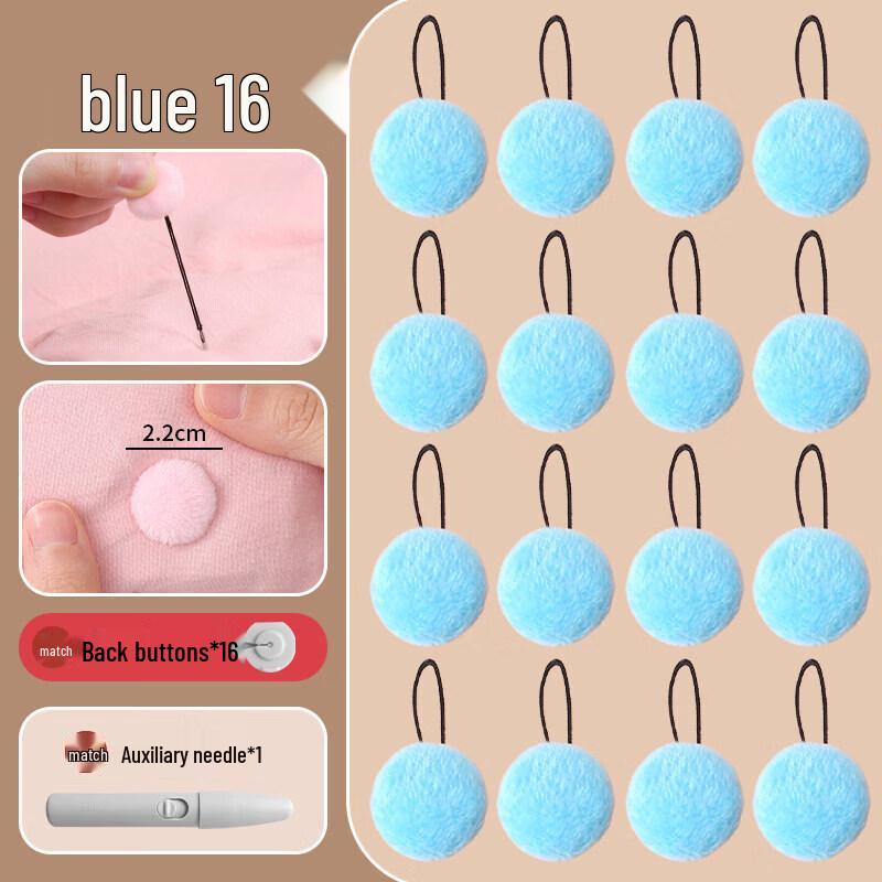 LIEI Glass Needle-Free Quilt Fasteners