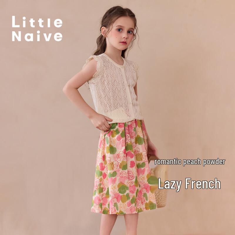Little Naive Girls  Floral A-line Skirt 160