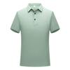 President Waffle IJszijde Poloshirt: Werkkleding met korte mouwen en omgeslagen kraag met aangepast logo