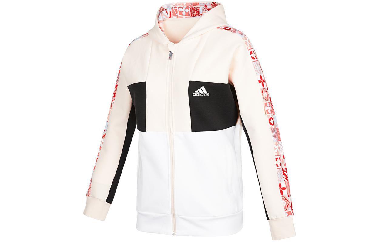 

Adidas Kids Jackets Hooded Moderate HC2727 128