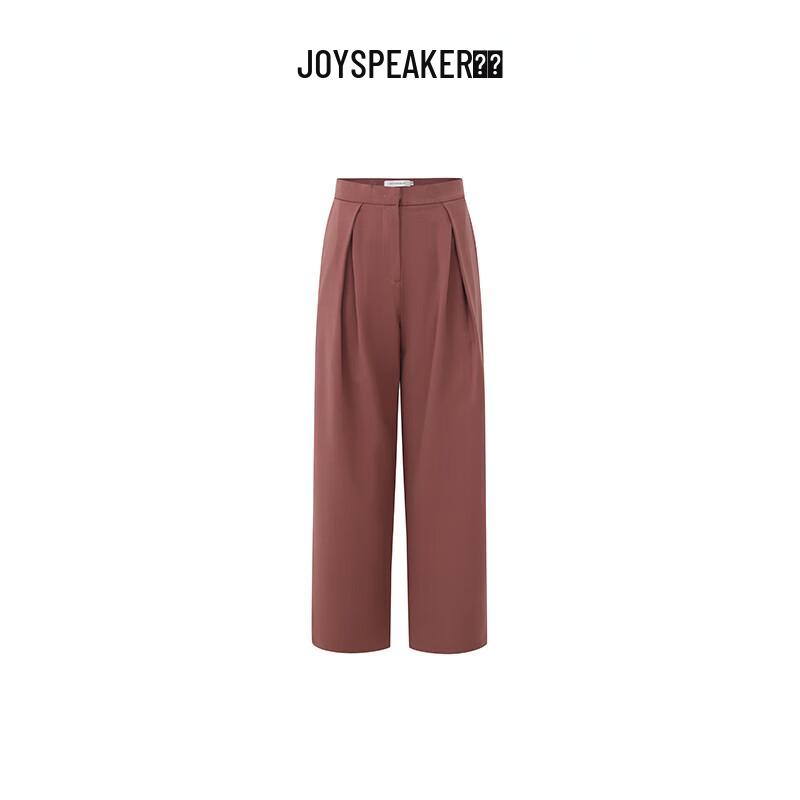 JOY SPEAKER Women's High-Waist Straight-Leg Casual Pants