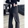 Women's High-Waisted Micro-Flare Plus Size Jeans - Autumn Style for Chubby Girls with Slimming Loose Wide-Leg Bell Bottoms in Black and Gray.