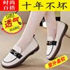 Fashion Slip-ons Snow Boots Womans Sneakers Purple Flats Green Jogging Shoes Tennis Size 47 Sports Tenya Baskettes Wide Foot Health