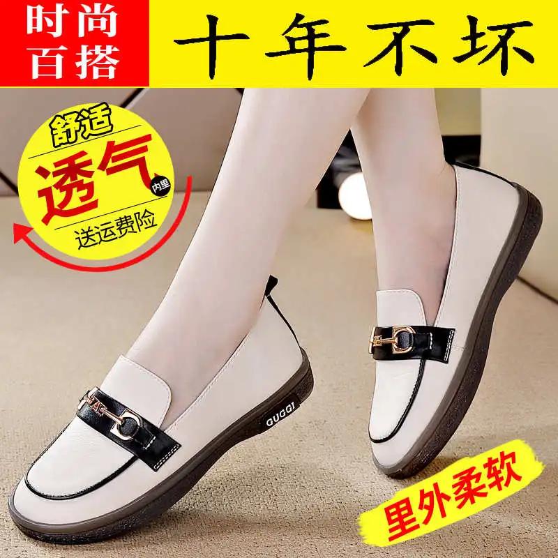 Fashion Slip-ons Snow Boots Womans Sneakers Purple Flats Green Jogging Shoes Tennis Size 47 Sports Tenya Baskettes Wide Foot Health