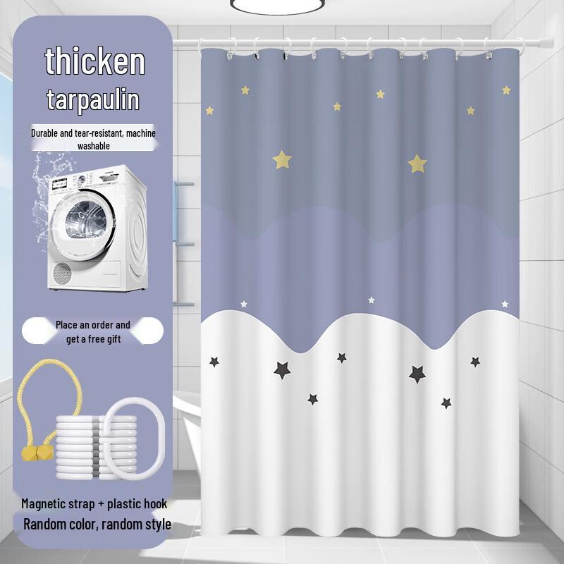 

Handton Waterproof Shower Curtain Set