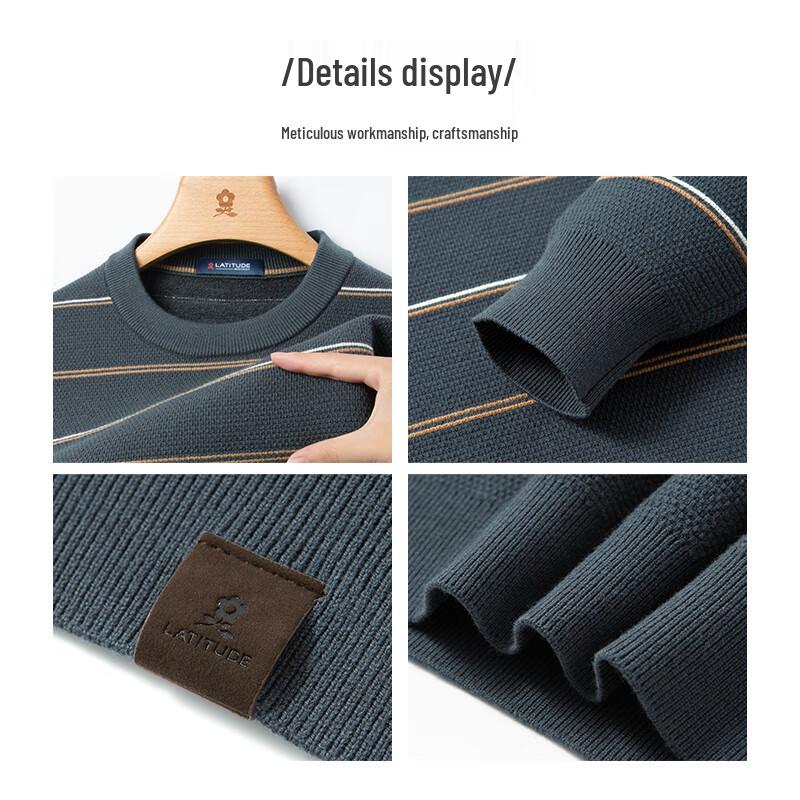 MONTAGUT Men's Fleece Lined Striped Crew Neck Thermal Sweater