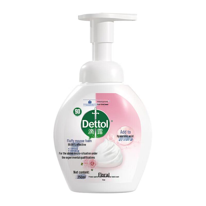Dettol Floral Foaming Hand Wash