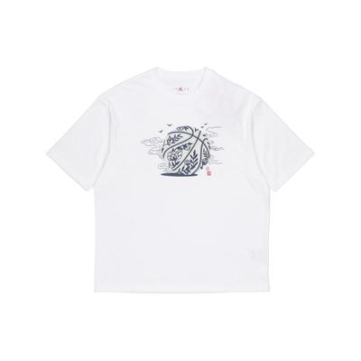 Printed Crew Neck Short Sleeve T-Shirt Men Tops White DO4089-100