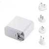 Single C Port PD30W Replaceable Plug PD3.0+QC3.0Type-c Multi-protocol Travel Charger
