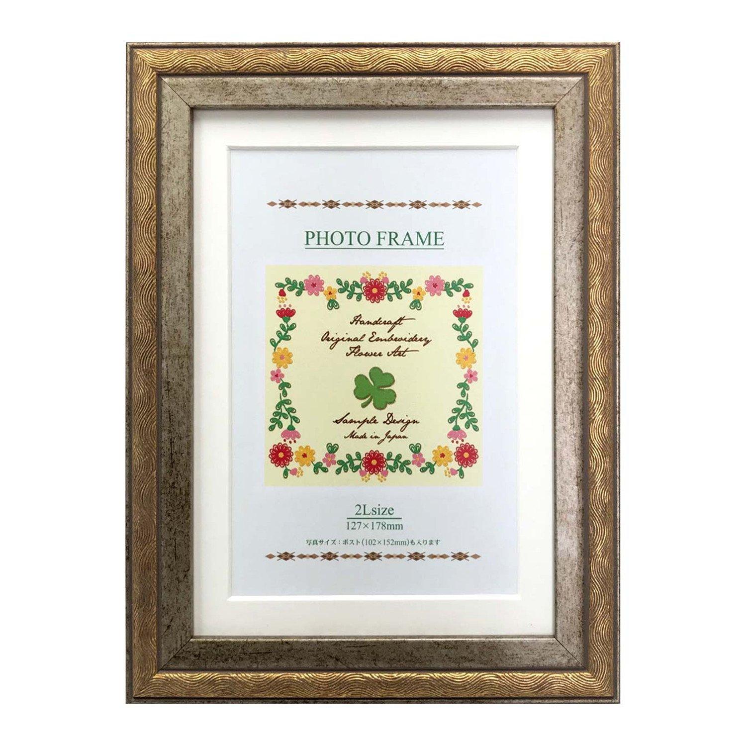 

VANJOH N Frame 2010 size Gold 2L/KG 105-574 золотой