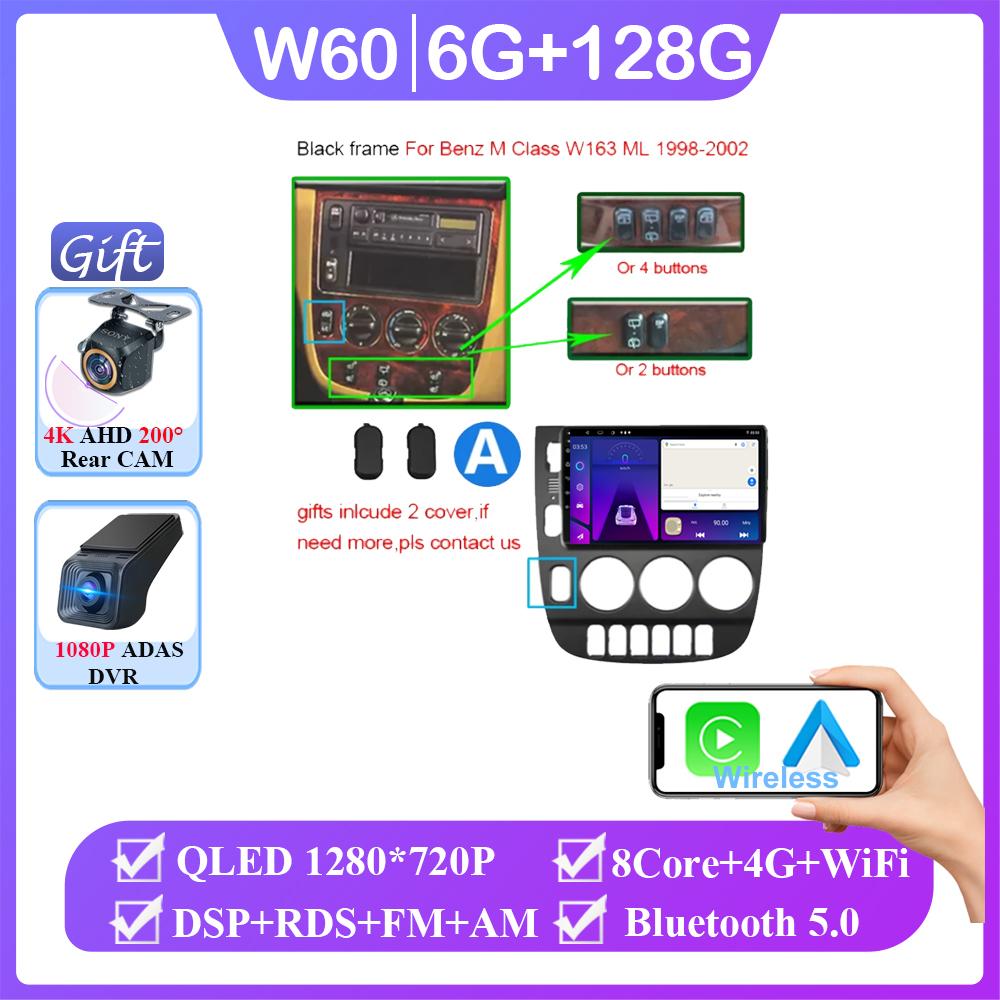 Android 14 For Mercedes Benz M-Class W163 ML 1998 - 2006 Auto Radio GPS Navigation Stereo Head Unit Multimedia Player DashCam BT