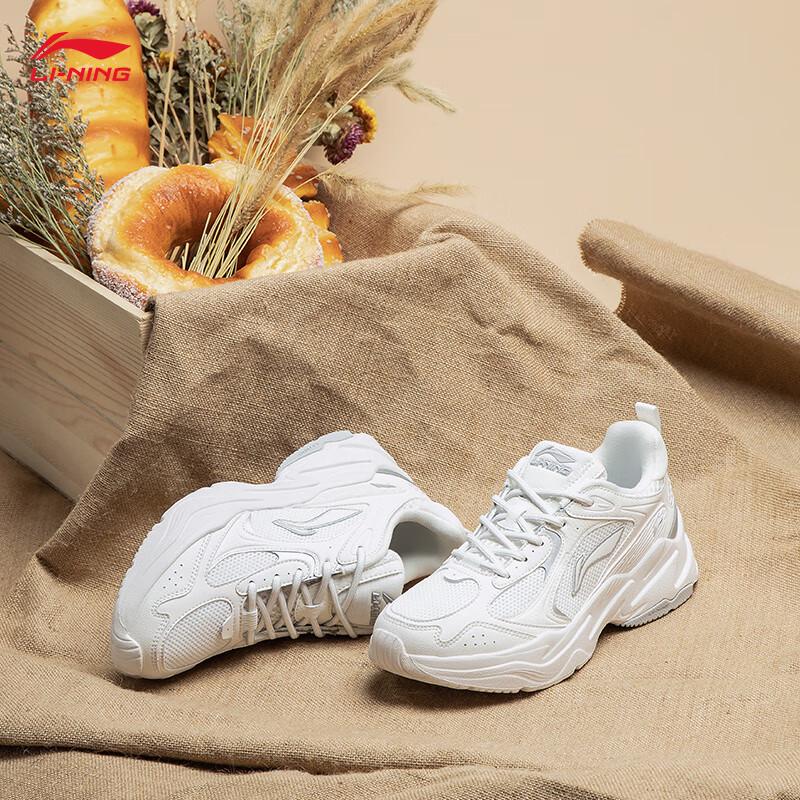 Li-Ning Women's Macaron Cushion Running Shoes