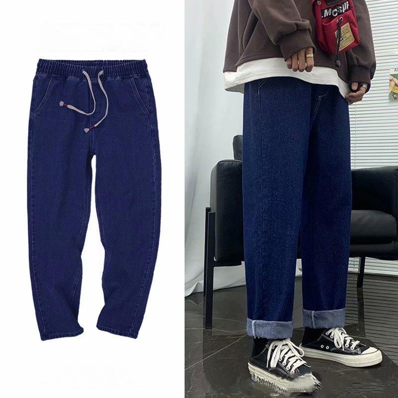 Spring And Autumn New Trendy Versatile Men's Wide Leg Pants Loose Casual Straight Solid Color Nine-Point Jeans Men's Large Size
