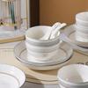 Tang Hui Star River 16-Piece Ceramic Tableware Set