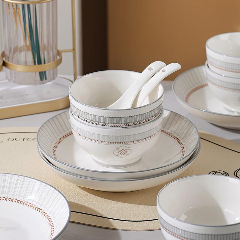 Tang Hui Star River 16-Piece Ceramic Tableware Set