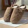 New simple home fluffy slippers autumn and winter couples home imitation rabbit fur piled warm non-slip cotton slippers