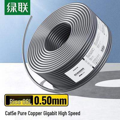 Ugreen Cat5e Unshielded Network Cable