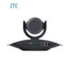 ZTE ZXV10 ET301 CU-A Video Conference Terminal (CN Version)
