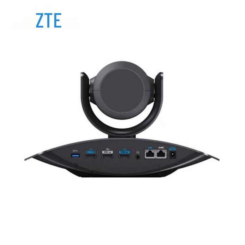ZTE ZXV10 ET301 CU-A Video Conference Terminal (CN Version)