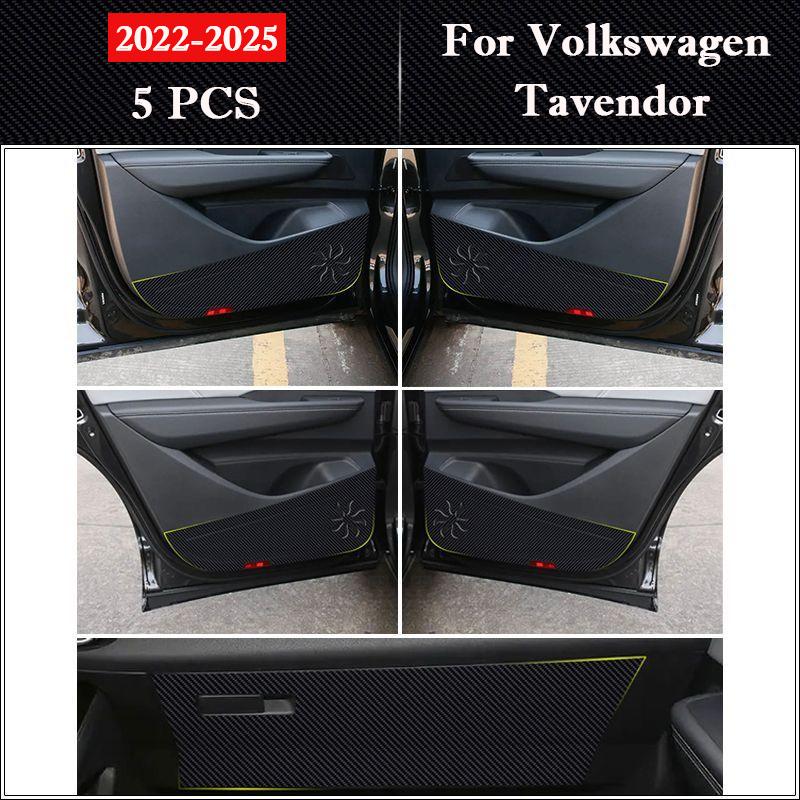 For Volkswagen VW Tavendor 2026-2026 Car Door Anti Kick Pad Glove Box Protection Stickers Scratch Cover Car Interior Accessories